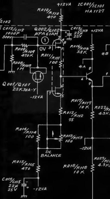 The schematic of an Iwatsu frontend.
